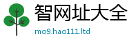 2025最新正版挂牌资料把2025最新免费资料大全手机版